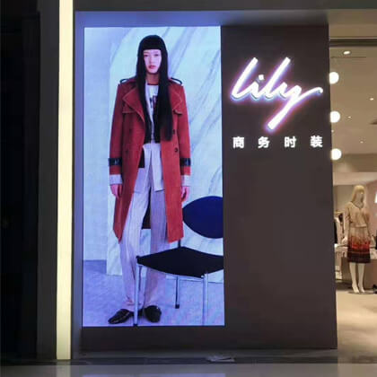 Indoor Window LED Sign Display