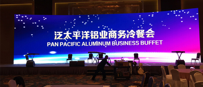 Pan Pacific Aluminum Business Buffet