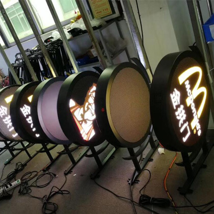 Circular LED Display