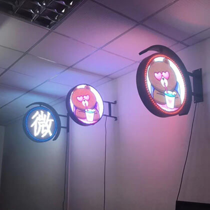 Circular LED Display